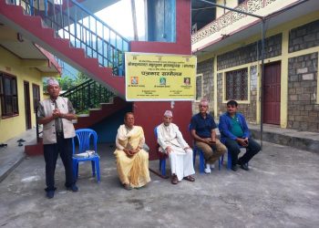 भदौ ३० देखी असोज ६ सम्म लामेआहालमा सप्ताह ज्ञान महायज्ञमा हुने