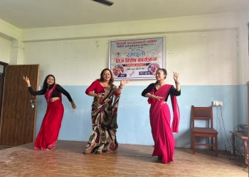 विद्यार्थी कल्याण्कारी समितिको तिज विषेश कार्यक्रम सम्पन्न