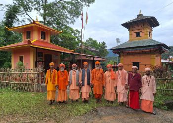 पोखरामा राष्ट्रिय नाथ सम्मेलन हुँदै