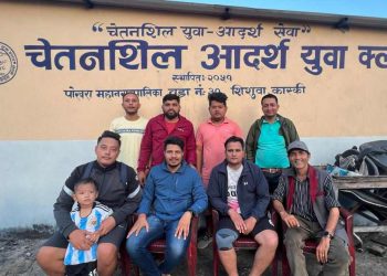 चेतनशिल आर्दश युवा क्लबले “दशैं टोल कप २०८०” आयोजना गर्ने