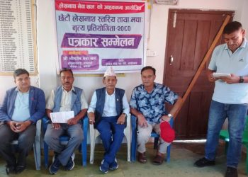 पोखरा ३३ को लामगादीमा तयाःमचा नृत्य प्रतियोगिता हुने