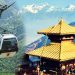बडा दशैँमा मनकामना केबलकार तीन दिन बन्द हुने