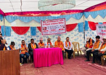 जेष्ठ नागरिकहरुका लागि १ दिने नि:शुल्क स्वास्थ्य शिविर सम्पन्न