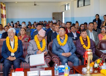 त्रिवेणी ईन्टरनेशनल कलेजको साधारण सभा