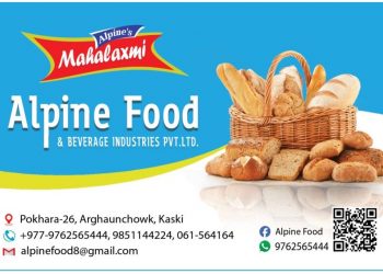लेखनाथमा खुल्यो अल्पाइन फुड एण्ड बेभरेज