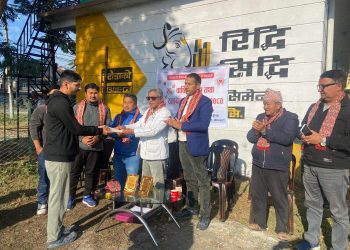 आदर्श युवा क्लवको २६ औं बार्षिकोत्सव तथा २४ औं रक्तदान सम्पन्न