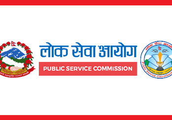 गण्डकी प्रदेश लोक सेवामा १००२ पद खुल्यो, हेर्नुहोस विज्ञापन