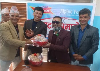 लेखनाथमा बेकरी उद्योग संचालनमा