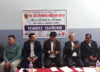 लेखनाथ महोत्सव पुसको पहिलो साता