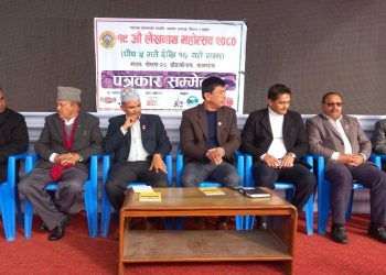 १९ औं लेखनाथ महोत्सवको तयारी अन्तिम चरणमा