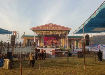 १९ औं लेखनाथ महोत्सवको तयारी पुरा, बिहिबार मुख्यमन्त्री पाण्डेले उद्घाटन गर्ने