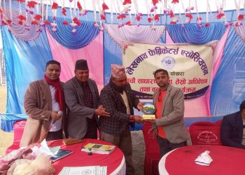 लेखनाथ फेर्बिकेटर्स एसोसियसनमा राम बहादुर विश्वकर्मा