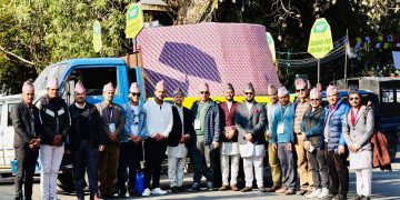 विश्वकै ठुलो टोपीलाई लेकसाईड परिक्रमा गरि टोपी दिवस मनाईयो