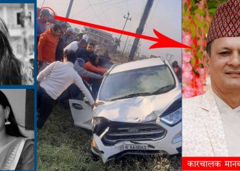 लापरवाही ढंगले कार चलाएर दुई युवतीको ज्यान लिने मानबहादुर बानिया कारागार चलान