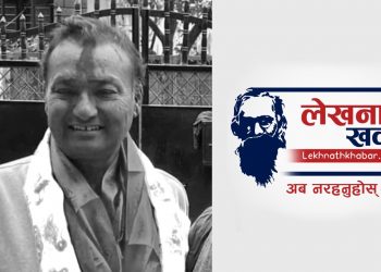 पोखरा ३० का वडा सदस्य मानन्धरको निधन