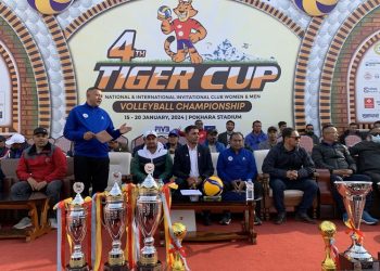 चौथो टाइगर कपको सम्पूर्ण तयारी पुरा