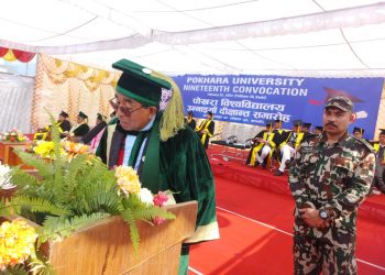 पोखरा विश्वविद्यालयका साढे सात हजार विद्यार्थी दीक्षित