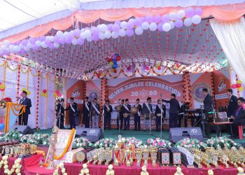 कास्की मोडनाइज्डको रजत महोत्सव सम्पन्न