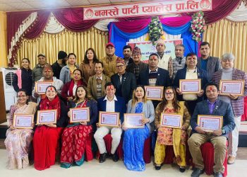 अर्घौं बजार ब्यवस्थापन समितिको पदस्थापन