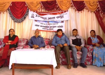 पोखरा–२६ मा खुल्ला भजन चुट्का प्रतियोगिता हुने