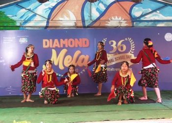 डायमण्ड मावि ३६ औं वर्षमा: पहिलो दिन बृहत् शैक्षिक प्रर्दशनी