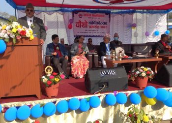 विश्व विद्यालयमा राजनिती हुँदा विषम परिस्थीती आयो