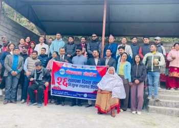 लेखनाथ जेसीजको स्थापना दिवसमा स्वास्थ्य शिविर