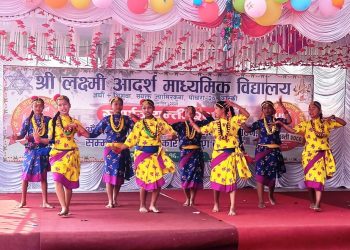 लक्ष्मी आदर्श माविको स्वर्ण महोत्सव सम्पन्न