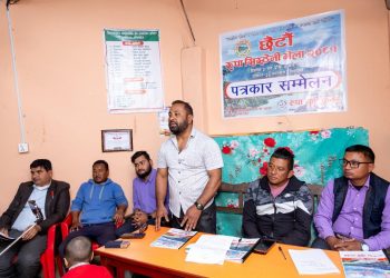 छैटौं रुपा सिष्ठेनी मेला वैशाख २ देखी ५ सम्म हुने