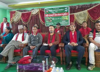 असल कृषककाे को पहिचान हुन जरुरी