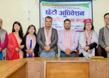 स्वतन्त्र पत्रकार संघ कास्कीमा कृष्ण रानाभाट