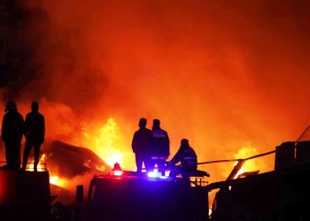 सशस्त्रको गोदाममा भएको आगलागीमा दुई समितिको छानबिन