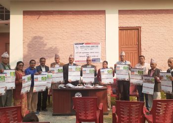 नागरिक परोपकारको भित्रे पात्रो विमोचन