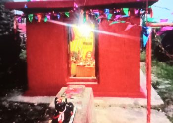 ठुलाकोट काल भौरवमा रोट पर्व