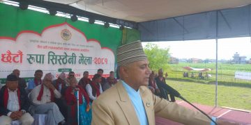 रुपाताल किनारमा सिष्ठेनी मेला सुरु