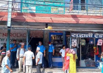 पोखरा-३० शिशुवा स्थित चक्रदेवी सहकारीमा तोडफोड