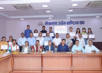 लेउवा संघद्धारा व्यवसायीहरुका लागी आधारभुत लेखा तालिम