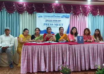 पोखरा लेडी जेसीजले विविध कार्यक्रमका साथ जेसिज सप्ताह मनाउने