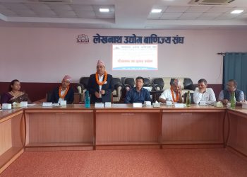 उपभोक्ताहरुको हित संरक्षण हुने गरी व्यवसाय गरौं : प्रमुख जिल्ला अधिकारी पाण्डे