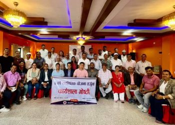 लेखनाथ उद्योग वाणिज्य संघले बनायो पञ्च वर्षे योजना