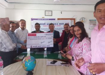 सृजना बहिरा स्कुलमा अक्षयकोष