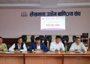 लेउवा संघको करदाता शिक्षा कार्यक्रम