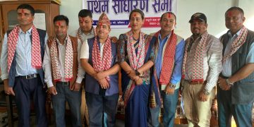 कास्की आदर्श समाजमा नयाँ नेतृत्व