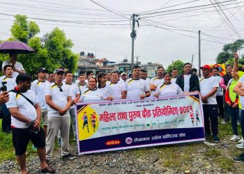 लेउवासंघको स्थापना दिवसमा दौड