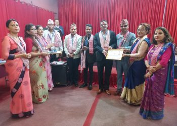 नेपाल राष्ट्रिय भूतपूर्ब सैनिक तेक्वान्दो संघको ब्याज बितरण