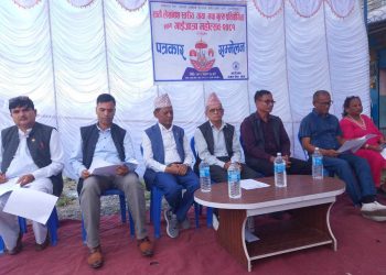 साताैं लेखनाथ स्तरीय ताया:मचा नृत्य प्रतियाेगिता एवम गाईजात्रा महाेत्सव हुने