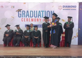 डायमण्डको माध्यमिक दिक्षान्त समारोह