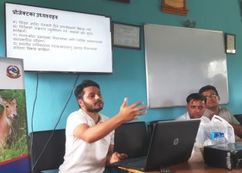 बाँदरका कारण बढ्दो समस्या र विकल्प बारे छलफल