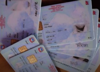 राष्ट्रिय परिचयपत्र अनिवार्य नगर्न सर्वोच्चको अन्तरिम आदेश