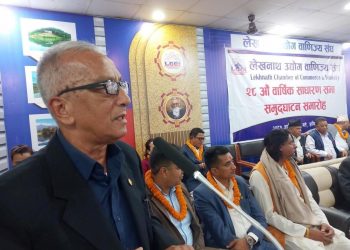 निजी क्षेत्रलाई हेर्ने दृष्टिकोण बदलिनुपर्छ–पुर्वअध्यक्ष मुल्मी